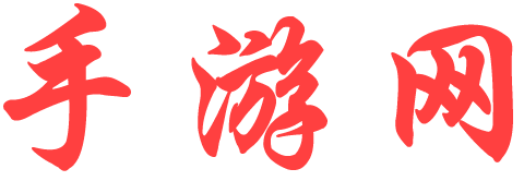 普宁市娱乐网